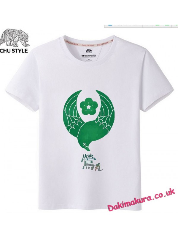 White - Touken Ranbu Online Men Anime T-shirts